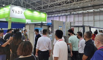 双碳新动能，绿色新生活 2022未来城市建筑高质量发展论坛暨展览会青岛召开，新材料技术推广服务引领行业变革