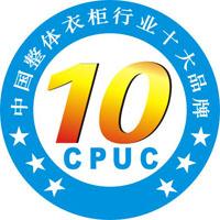 专业办理中国特色行业诚信品牌与能力类荣誉证书指南